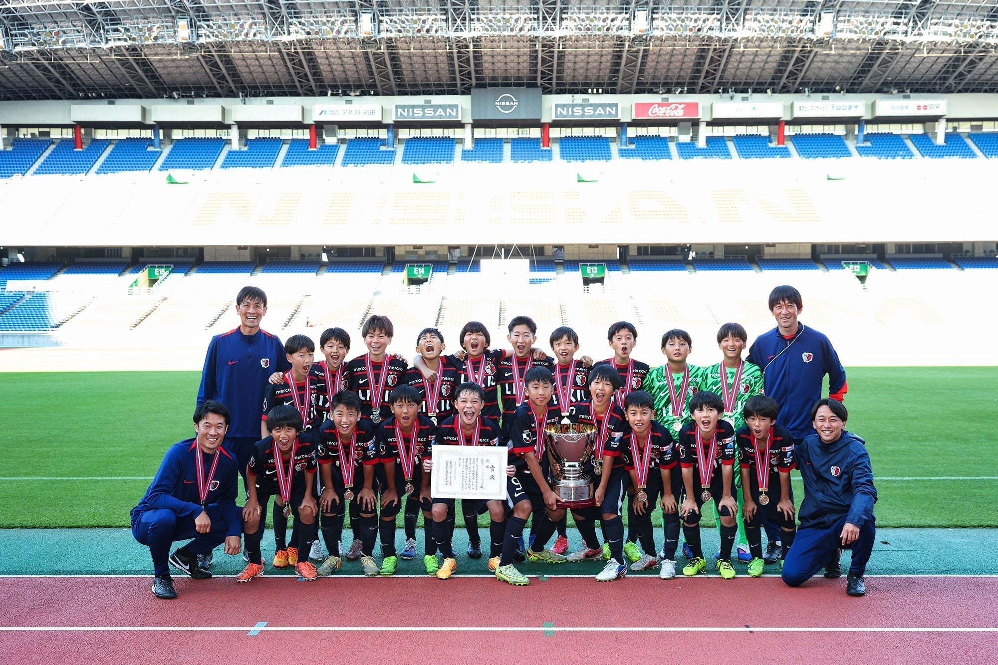 チビリンピック2026 JA全農杯 全国小学生選抜サッカー決勝大会 決勝
