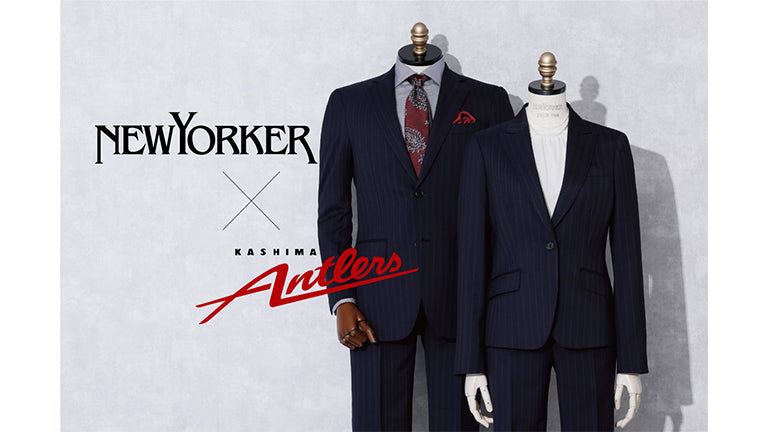 NEWYORKER2023年オフィシャルウェア販売のお知らせ