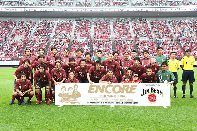 ENCORE supported by JIM BEAM 中田浩二 柳沢敦 新井場徹 合同引退試合