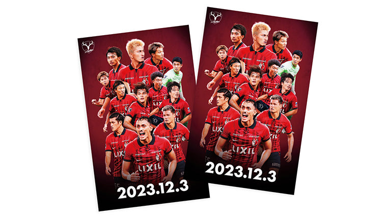 スタジアム御朱印「鹿印紙セット」販売のお知らせ（12/3横浜FC戦）