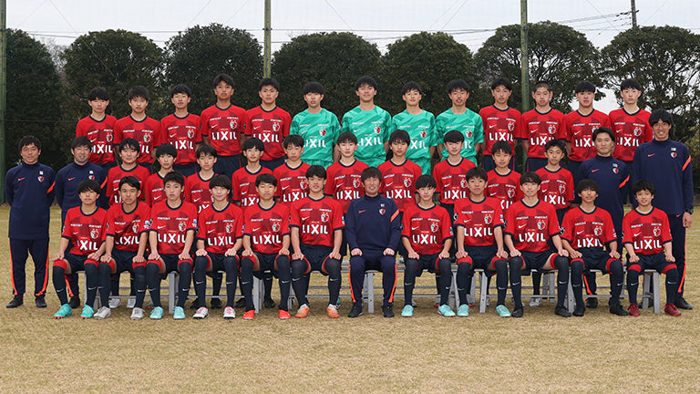 2025年度 鹿島アントラーズジュニアユース選考会のお知らせ
