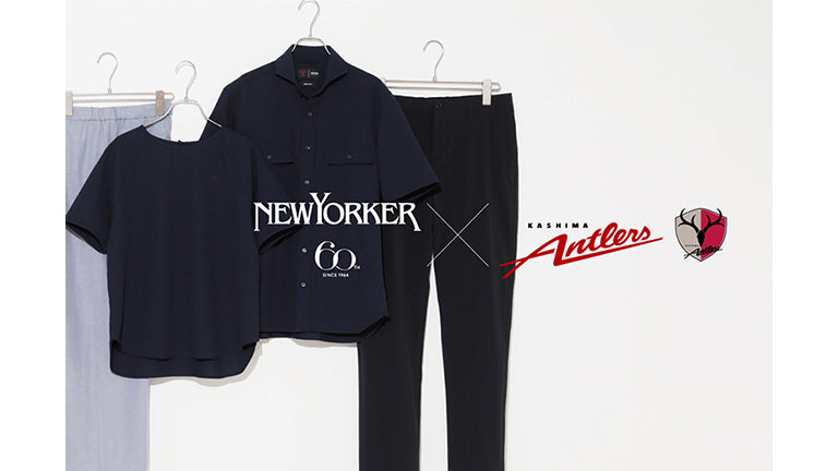 NEWYORKER2024年オフィシャルウェア2ndモデル販売のお知らせ