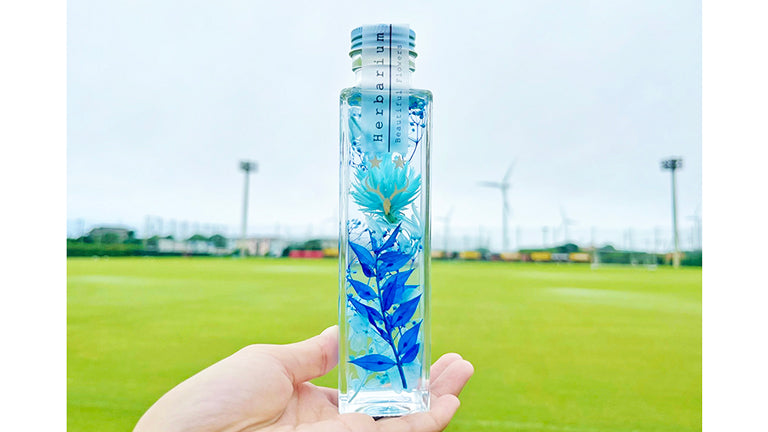 50個限定！ハーバリウム（青）予約販売のお知らせ