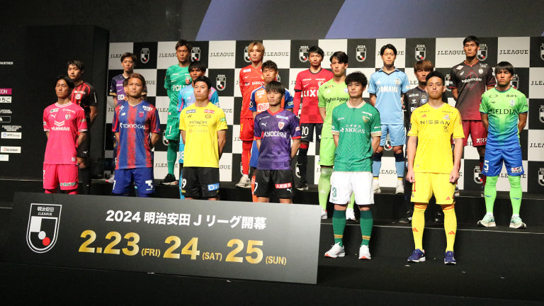 2024 Jリーグ開幕PRイベント