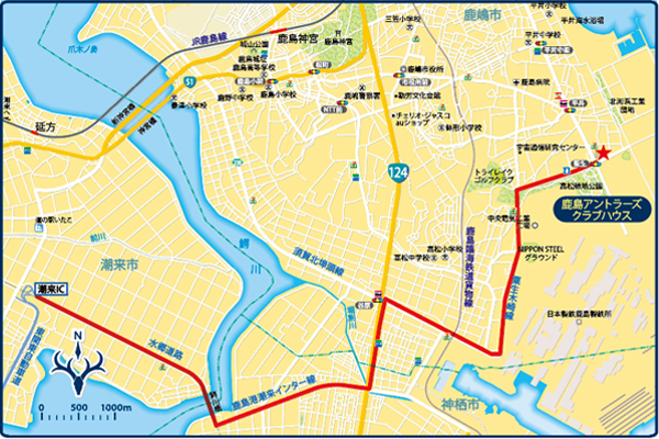 クラブハウス 鹿島アントラーズ オフィシャルサイト クラブハウス 鹿島アントラーズ オフィシャルサイト