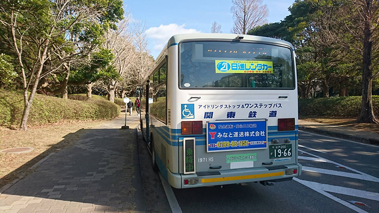 カシマスタジアム 路線バス ピストンバス 鹿島神宮駅 カシマスタジアム ピストンバス 鹿島アントラーズ オフィシャルサイト カシマスタジアム 路線バス ピストンバス 鹿島神宮駅 カシマスタジアム ピストンバス 鹿島アントラーズ オフィシャルサイト