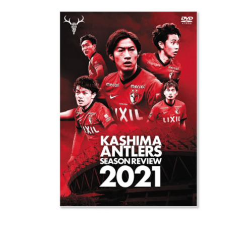 鹿島アントラーズ オフィシャルサイト Kashima Antlers