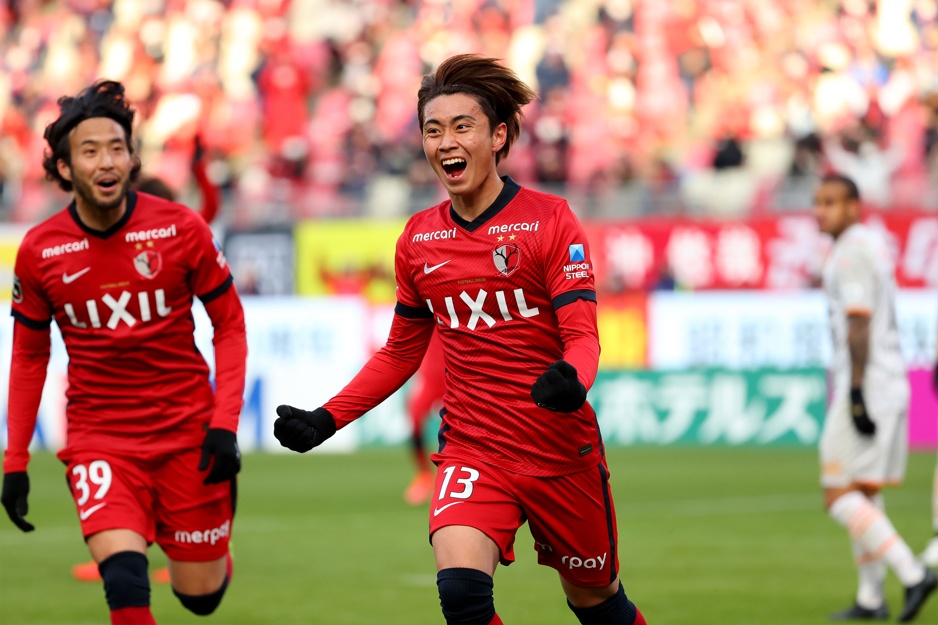 鹿島アントラーズ オフィシャルサイト Kashima Antlers