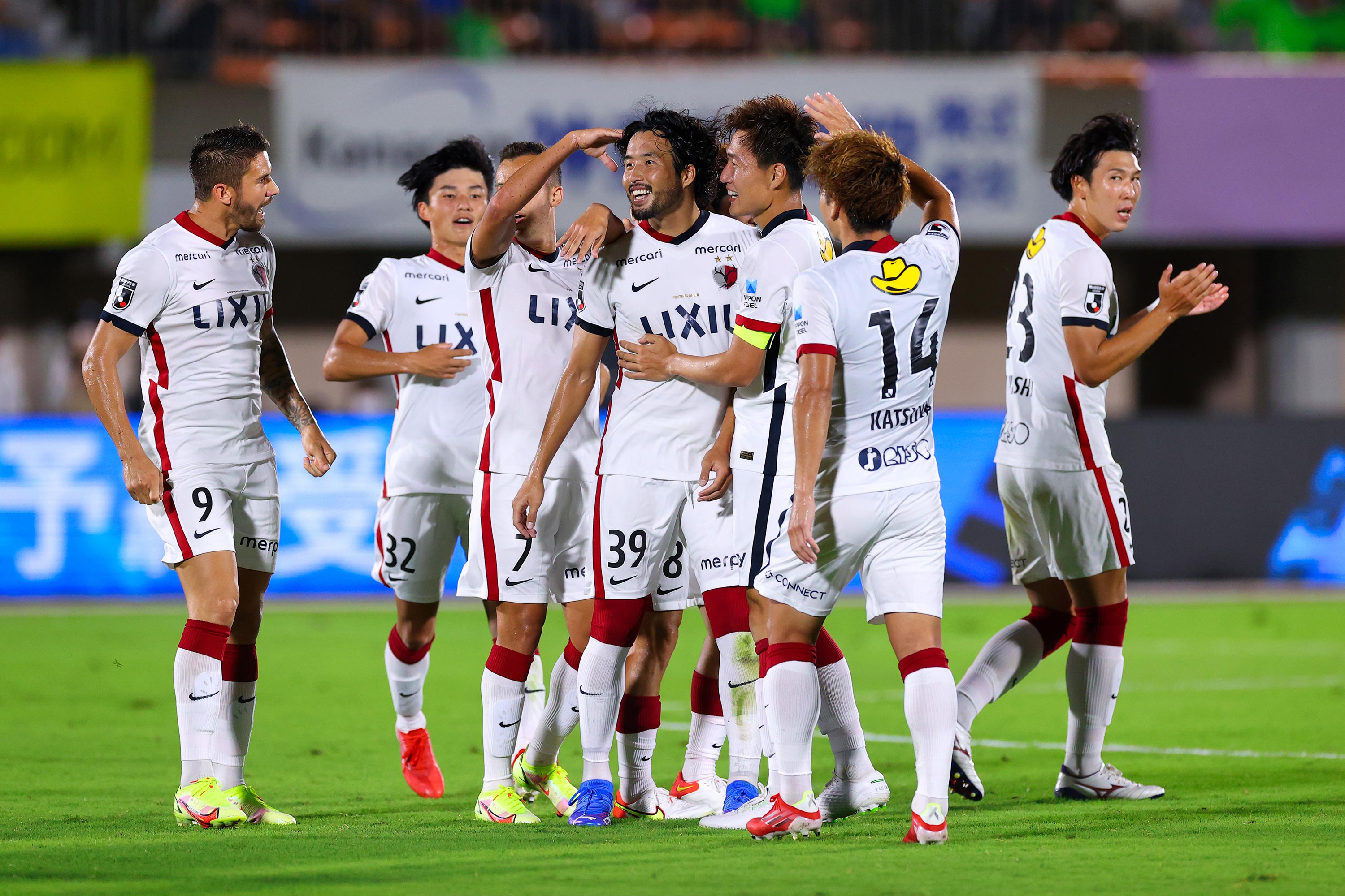 鹿島アントラーズ オフィシャルサイト Kashima Antlers