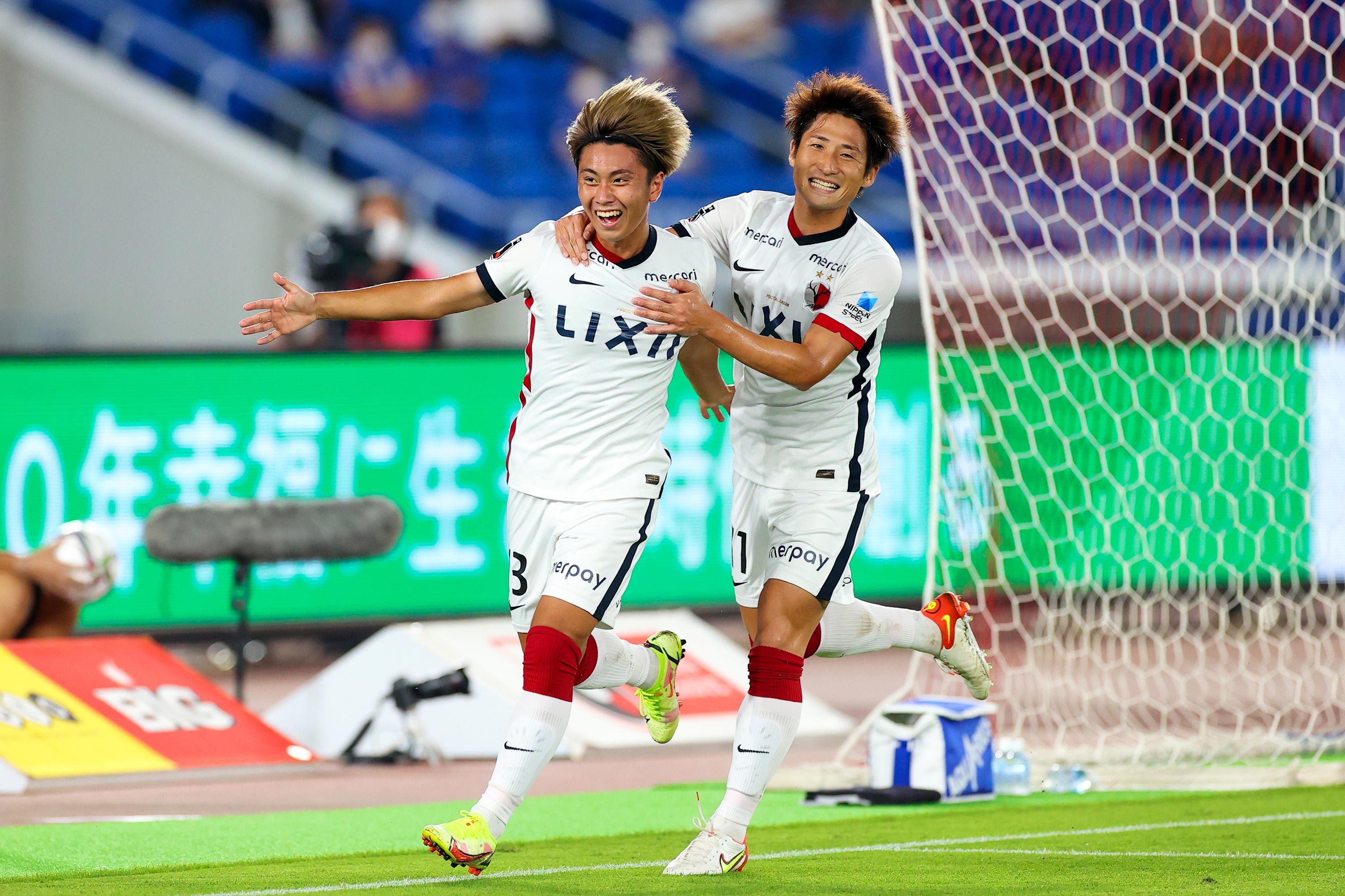 鹿島アントラーズ オフィシャルサイト Kashima Antlers