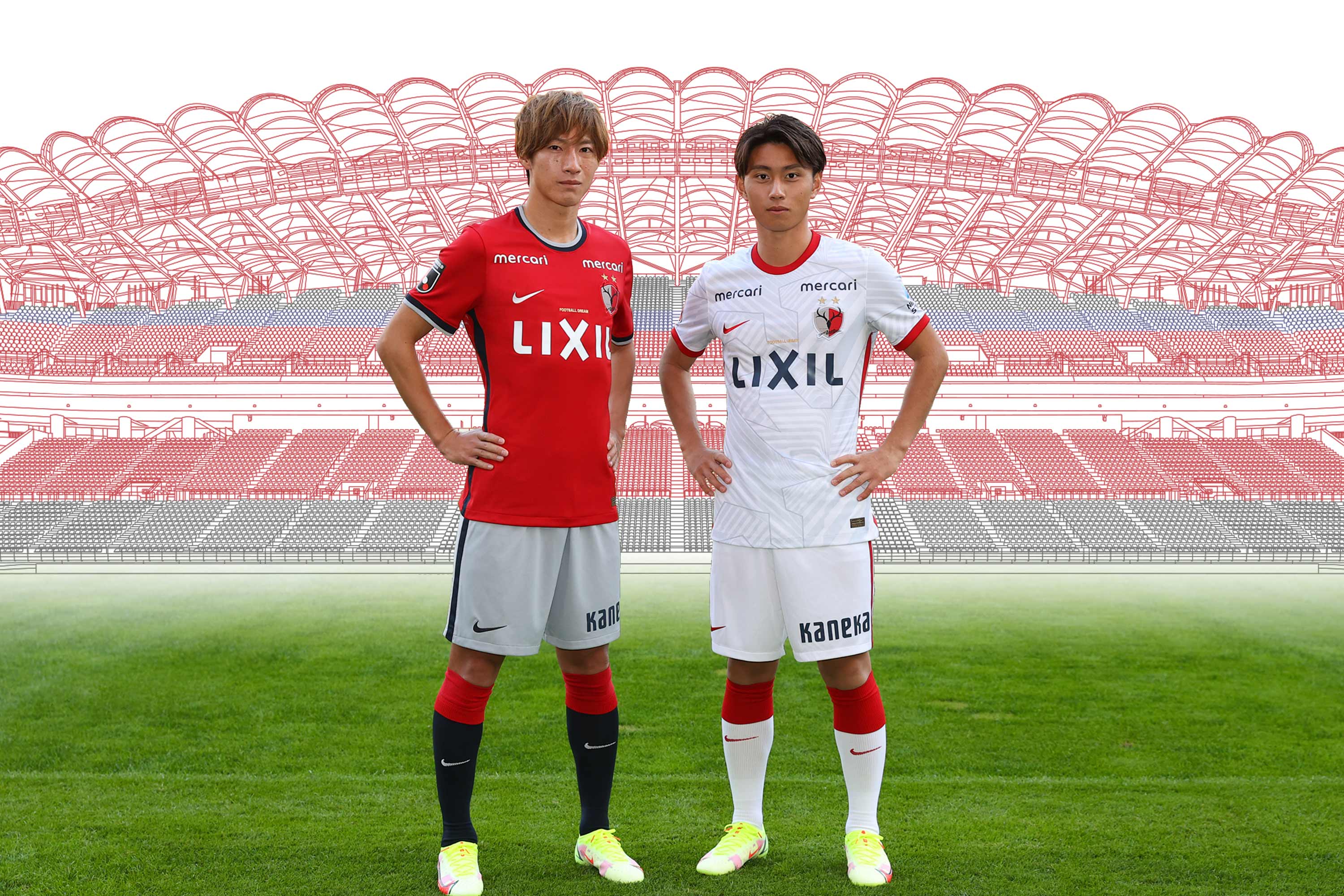 2022 Kashima Antlers Official Game Kits
