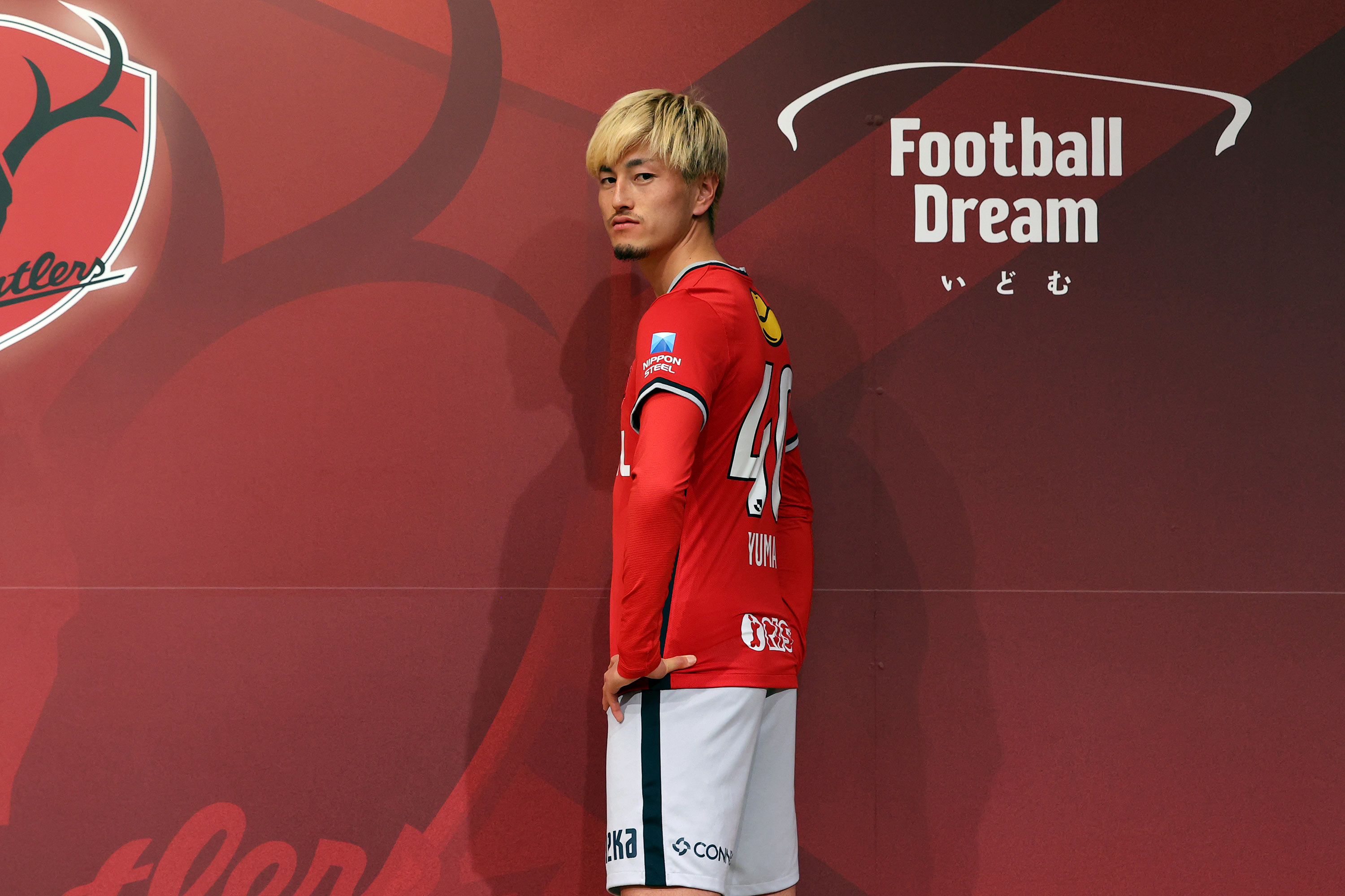 鹿島アントラーズ オフィシャルサイト Kashima Antlers 鹿島アントラーズ オフィシャルサイト Kashima Antlers