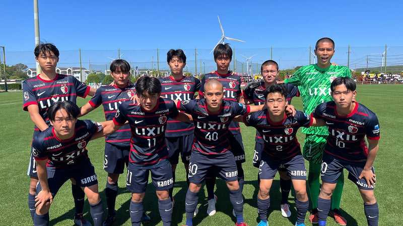 高円宮杯 JFA U-18 サッカープレミアリーグ2026 EAST 第8節 vs 青森山田高校