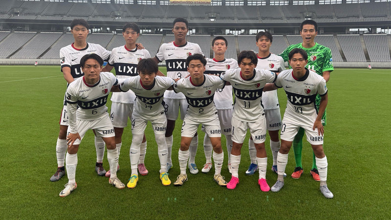 高円宮杯 JFA U-18 サッカープレミアリーグ2025 EAST 第11節 vsFC東京U-18