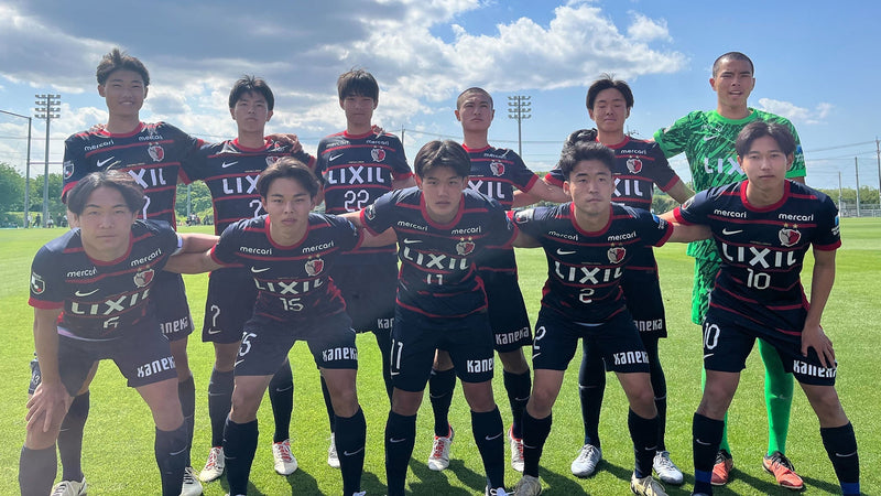 高円宮杯 JFA U-18サッカープレミアリーグ 2026 第7節 vs 横浜FCユース