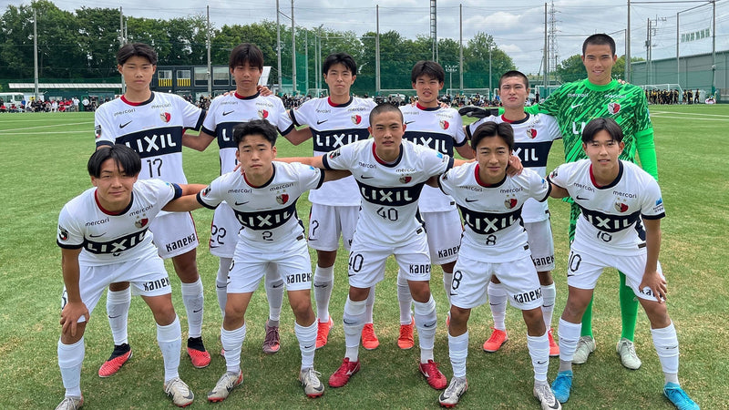 高円宮杯 JFA U-18 サッカープレミアリーグ2026 EAST 第9節 vs 前橋育英高校
