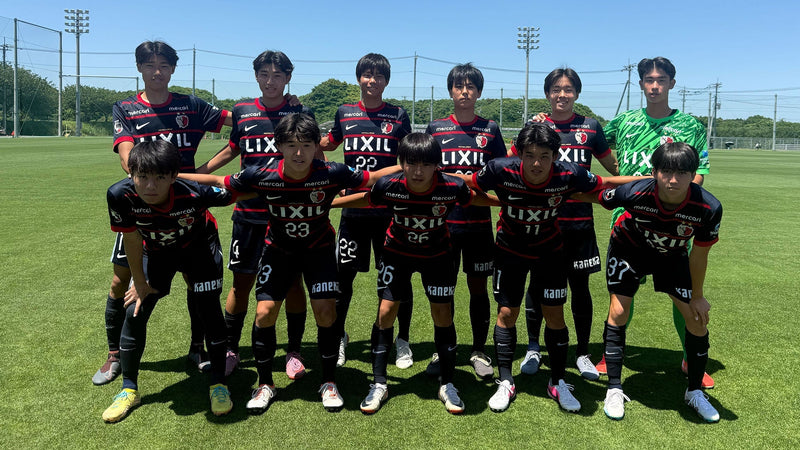２０２６Ｊユースカップ 第32回Ｊリーグユース選手権大会