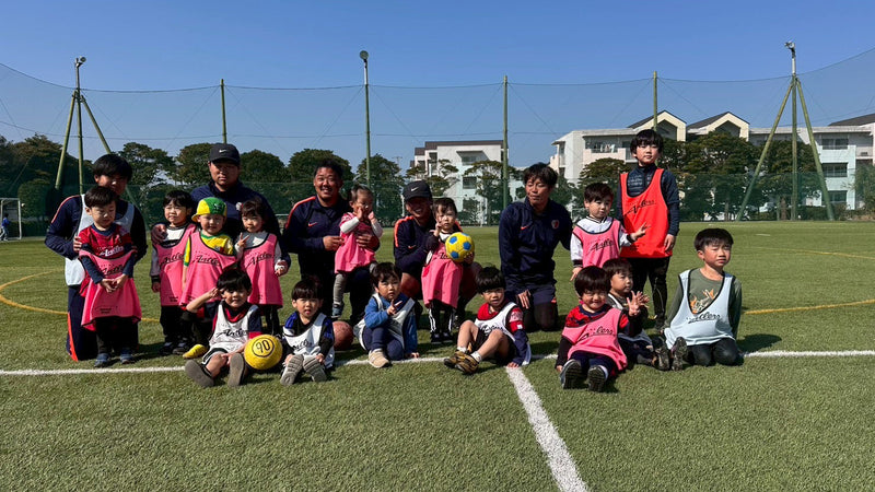 ≪鹿島エリア≫2026年3月イベントレポート