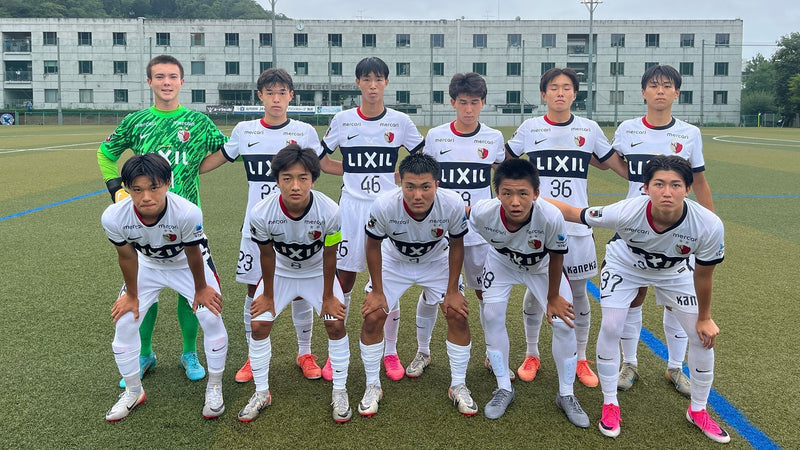 高円宮杯 JFA U-18 サッカープリンスリーグ 2026 関東2部 第9節 vsFC町田ゼルビアユース