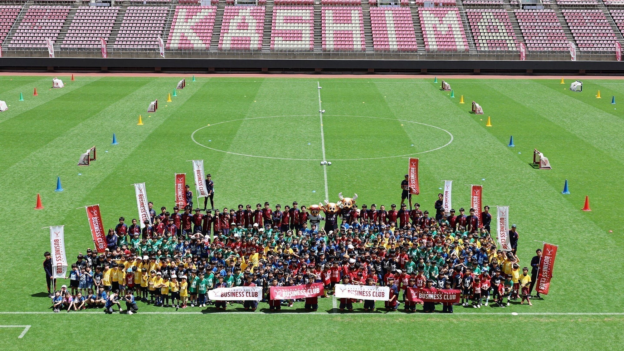 KASHIMA ANTLERS BUSINESS CLUB KIDS FESTIVAL 2026
