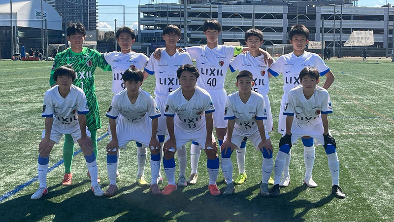 関東ユース（U-15）サッカーリーグ 2部D【ノルテジュニアユース】