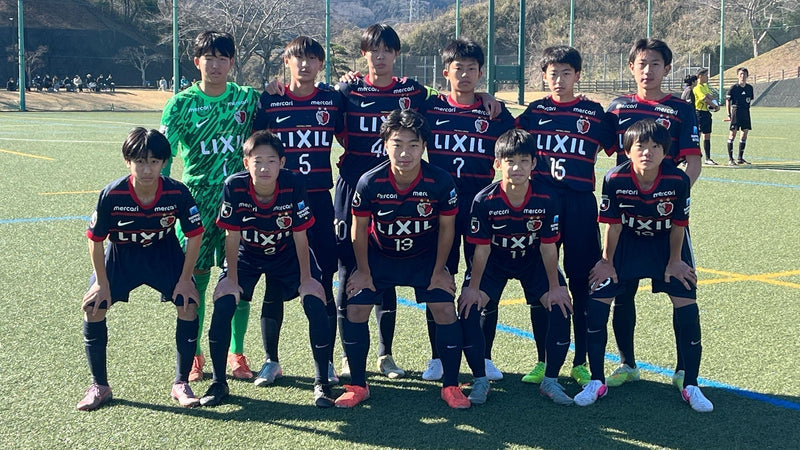 関東ユース（U-15）サッカーリーグ 2部D【ノルテジュニアユース】