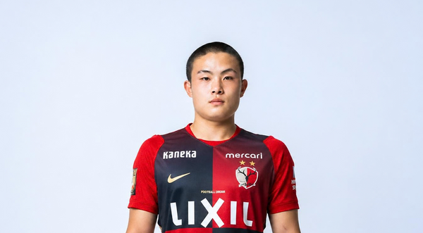 吉田 湊海選手 U-19日本代表離脱のお知らせ
