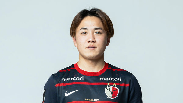 師岡 柊生選手 アビスパ福岡へ完全移籍のお知らせ