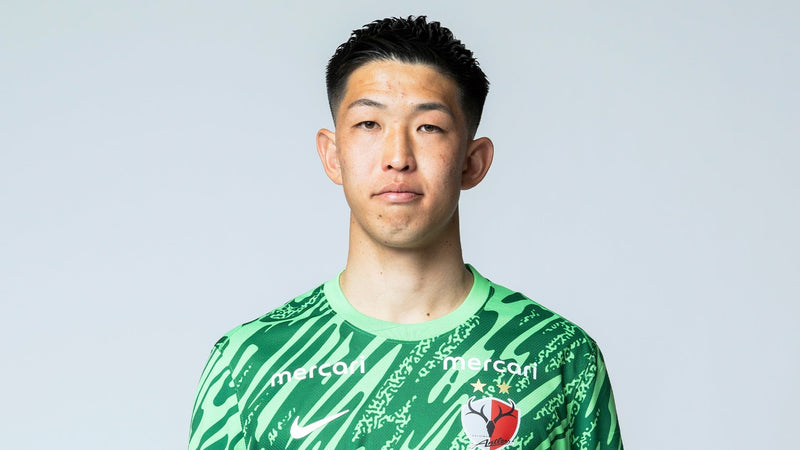 早川 友基選手 日本代表選出のお知らせ