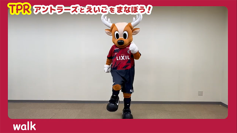 ニュース