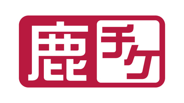 FC東京戦（5/23） 当日券情報
