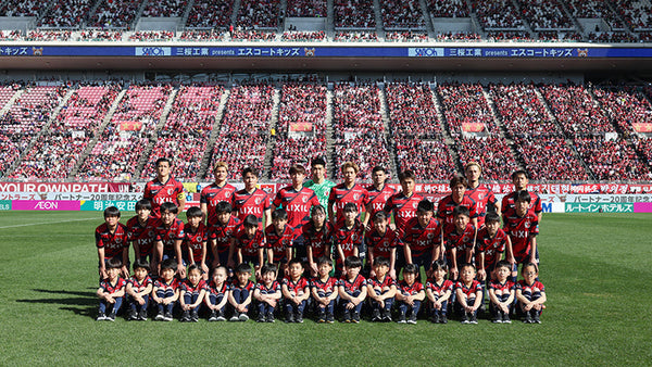 SÓCIO・ファンクラブの小学生限定！明治安田Ｊ１百年構想リーグ「三桜工業 presents エスコートキッズ」募集開始のお知らせ