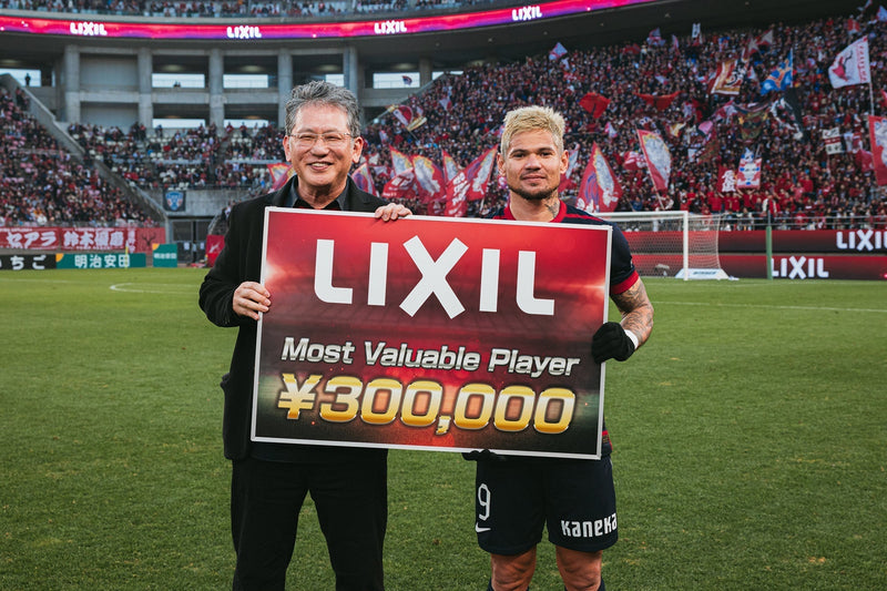 明治安田Ｊ１百年構想リーグ 地域リーグラウンド EAST 第2節 vs横浜F・マリノス