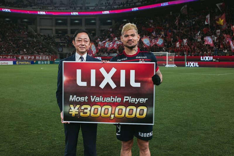 明治安田Ｊ１百年構想リーグ 地域リーグラウンド EAST 第3節 vs柏レイソル