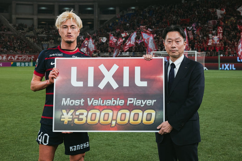 明治安田Ｊ１百年構想リーグ 地域リーグラウンド EAST 第5節 vs東京ヴェルディ