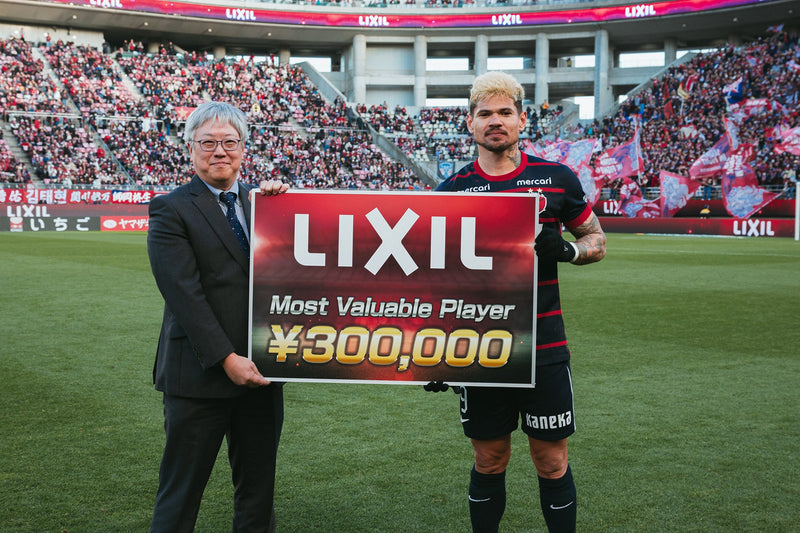 明治安田Ｊ１百年構想リーグ 地域リーグラウンド EAST 第6節 vs川崎フロンターレ