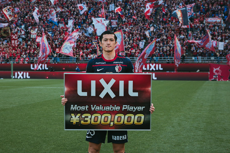 明治安田Ｊ１百年構想リーグ 地域リーグラウンド EAST 第8節 vsジェフユナイテッド千葉