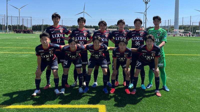 高円宮杯 JFA U-18 サッカープリンスリーグ 2026 関東2部 第5節 vs 日本大学藤沢高校