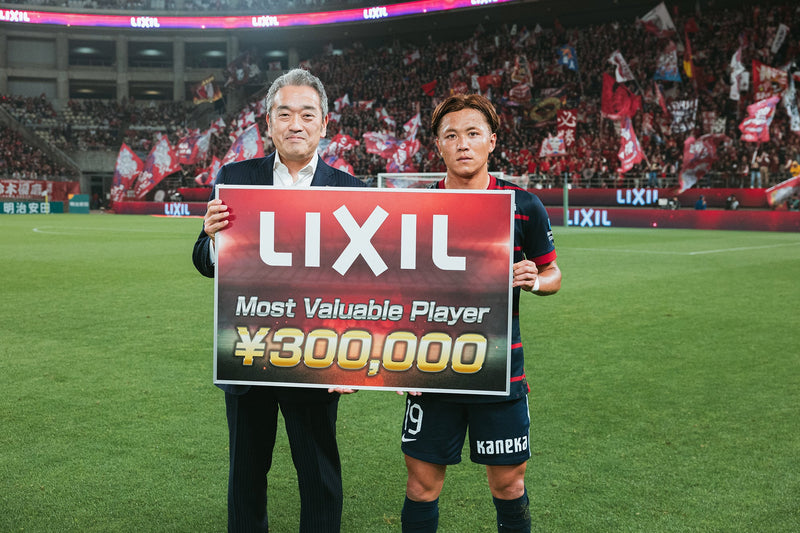 明治安田Ｊ１百年構想リーグ 地域リーグラウンド EAST 第18節 vsFC東京