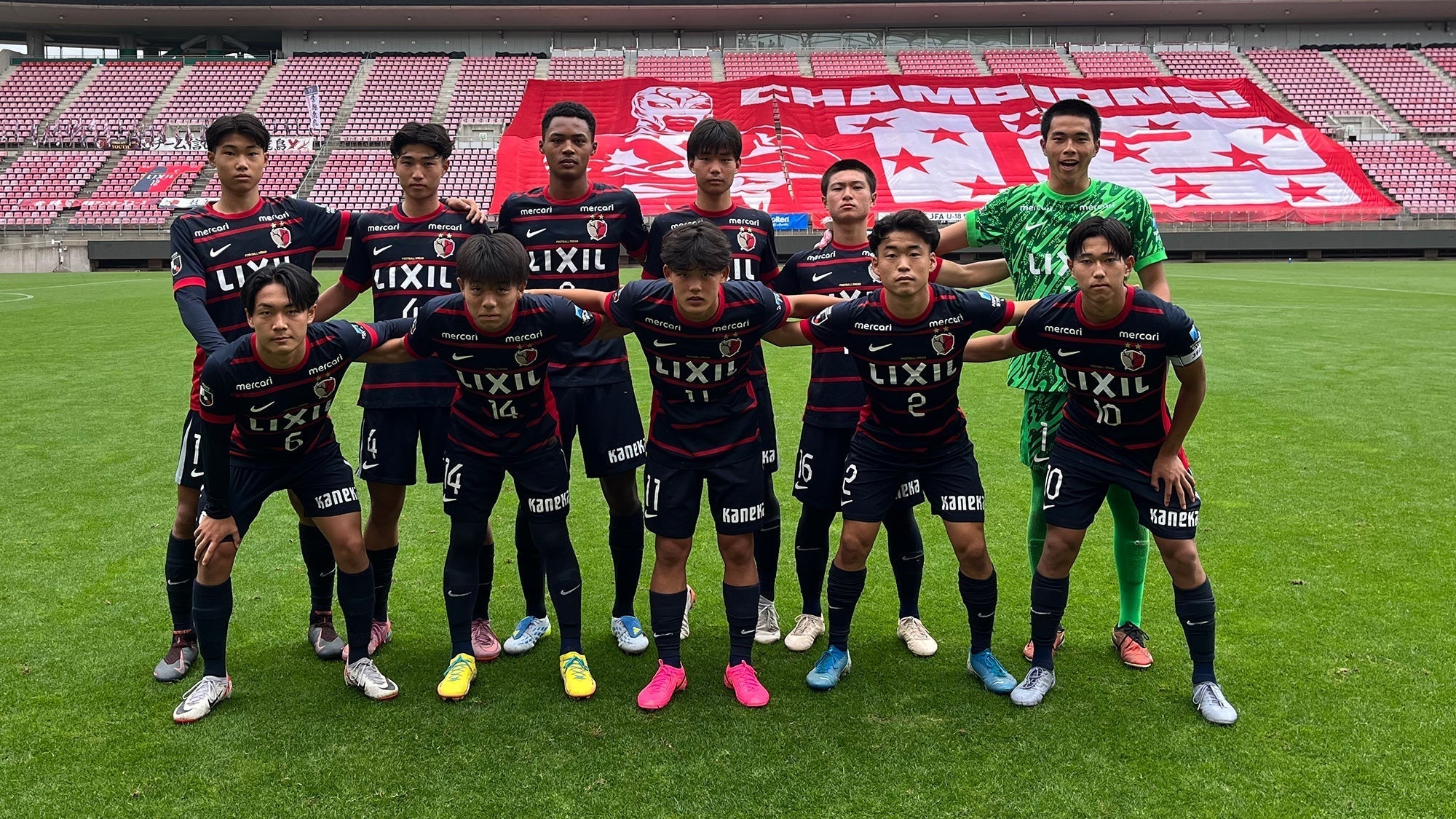 高円宮杯 JFA U-18 サッカープレミアリーグ2026 EAST 第10節 vs川崎