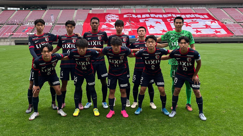 高円宮杯 JFA U-18 サッカープレミアリーグ2026 EAST 第10節 vs川崎フロンターレU-18