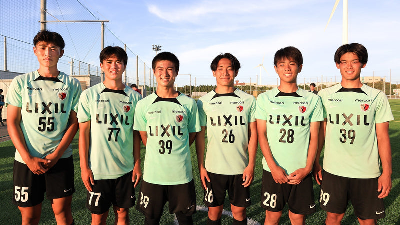 ユース選手がJヴィレッジキャンプに参加