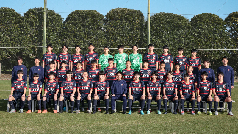 2027年度 鹿島アントラーズジュニアユース選考会のお知らせ