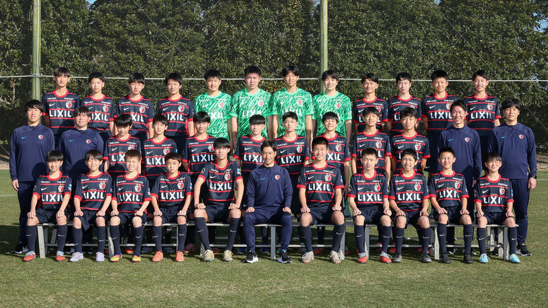 第32回関東クラブユースサッカー選手権（U-15）大会【ノルテジュニアユース】