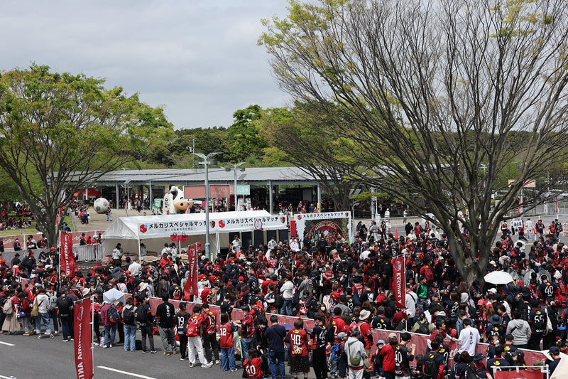 明治安田Ｊ１百年構想リーグ 地域リーグラウンド EAST 第11節 浦和戦「メルカリスペシャルマッチ ～すべては勝利のために～」