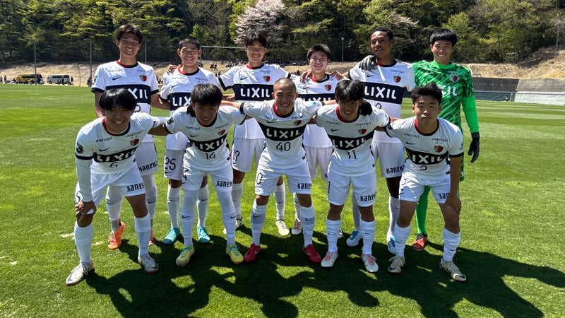 高円宮杯 JFA U-18サッカープレミアリーグ 2026 第4節 vs ベガルタ仙台ユース