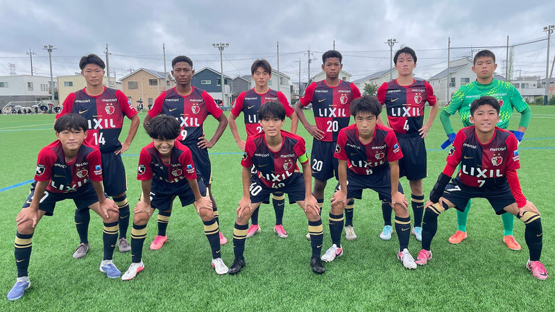 関東ユース（U-15）サッカーリーグ 1部B【つくばジュニアユース】