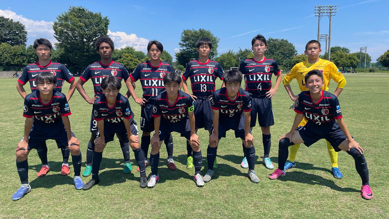 第32回関東クラブユースサッカー選手権（U-15）大会【つくばジュニアユース】