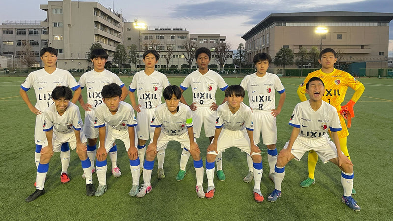 関東ユース（U-15）サッカーリーグ 1部B【つくばジュニアユース】