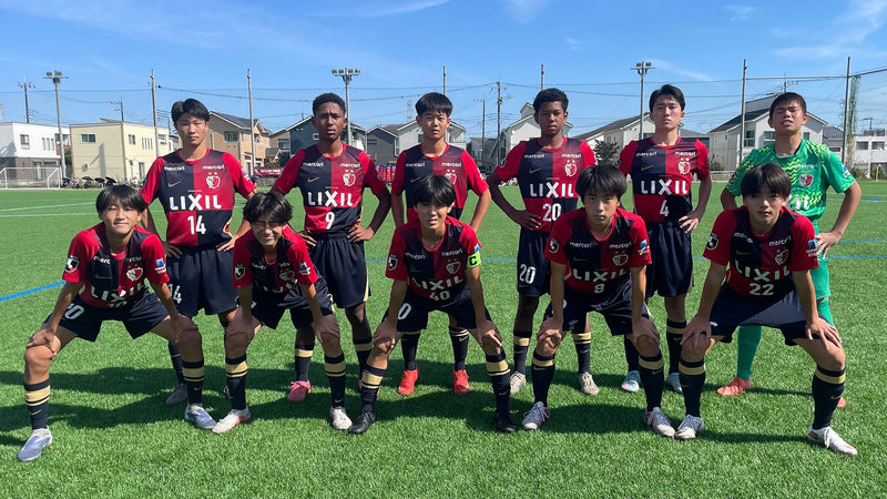関東ユース（U-15）サッカーリーグ 1部B【つくばジュニアユース】